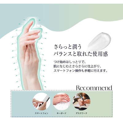 Cosmetex Roland "Reluce" ��������������� ���� ��� ��� � 3 ������ �������� � � ���������������, �����������������, � �������� ������ ������, 50 �. (����, ��� 2)