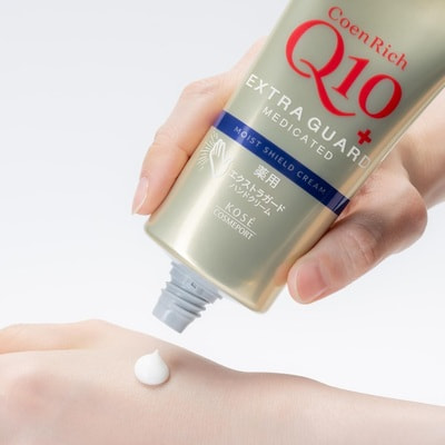 Kose Cosmeport "Coenrich Q10" �������� ���� ��� ��� � ��������� Q10 � ����������� � �������� ��������, ��� �������, 80 �. (����, ��� 1)