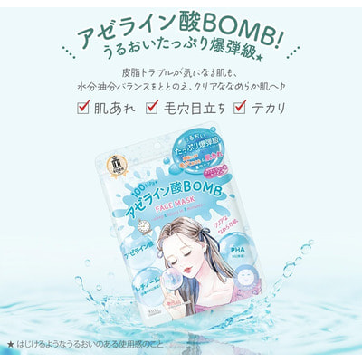 Kose Cosmeport "Clear Turn" �������� ����� ��� ���� � ����������� �������� � ��������� - ������� ��� � �������� ��������, 7 ��. (����, ��� 1)