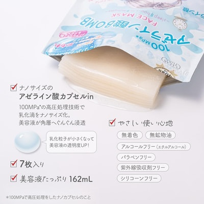 Kose Cosmeport "Clear Turn" �������� ����� ��� ���� � ����������� �������� � ��������� - ������� ��� � �������� ��������, 7 ��. (����, ��� 3)