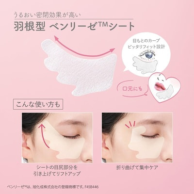 Kose Cosmeport "Clear Turn" �������� ����� ��� ���� ������ ���� � ��� � ������������ �������� � ������������, ��� ��������� � ������� �������, 60 ��. (����, ��� 3)
