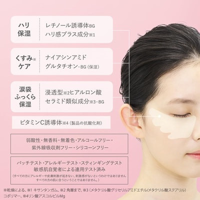 Kose Cosmeport "Clear Turn" �������� ����� ��� ���� ������ ���� � ��� � ������������ �������� � ������������, ��� ��������� � ������� �������, 60 ��. (����, ��� 4)