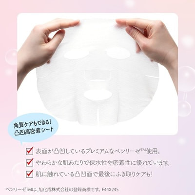 Kose Cosmeport "Clear Turn" ��������������������� �������� ����� � ����������� � ������������ ������ ��������� � ������� ������, 7 ��. (����, ��� 1)