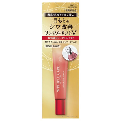 Kose Cosmeport "Grace One Wrinkle Care" �������-��������� � ������������ ��� ���� ������ ���� � ������������ ������ ������ � ������, 15 �. (����, ��� 4)