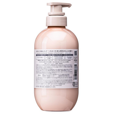 Kose Cosmeport "Bioliss Pure Retouch Bouncy Airy" ����������� ��� ������ � ��������� ������������ ����� � ���������� �������, � �������� �������, 480 ��. (����, ��� 1)