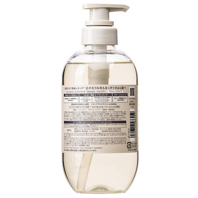 Kose Cosmeport "Bioliss Pure Retouch Silky Straight" ������������ ������� ��� ����� �� ������������� �������� � ���������� �������, � �������� �������, 480 ��. (����, ��� 1)
