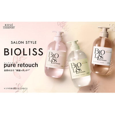 Kose Cosmeport "Bioliss Pure Retouch Silky Straight" ������������ ����������� ��� ����� �� ������������� �������� � ���������� �������, � �������� �������, 480 ��. (����, ��� 4)