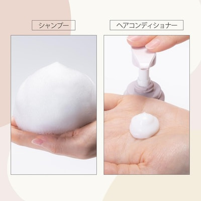 Kose Cosmeport "Bioliss Pure Retouch Pair Set Moist Shine" ����� �� ����� �� ��������� �������� �����������������, �����������, ��� ������, � �������� �������: ������� 480��.+ ����������� 480��. (����, ��� 1)