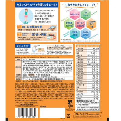 Asahi "Slim Up Slim Shape Beauty Protein" ����������� �������� � ����������, ���������������, ���� � L-����������, ���� ����� � ���������, 300 �. (����, ��� 2)