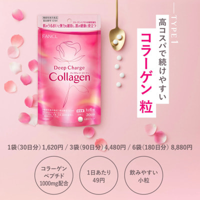 Fancl "Deep Charge HTC Collagen" �������� � ���������� ������� ��� � ��������������, 180 �������� �� 30 ����. (����, ��� 3)