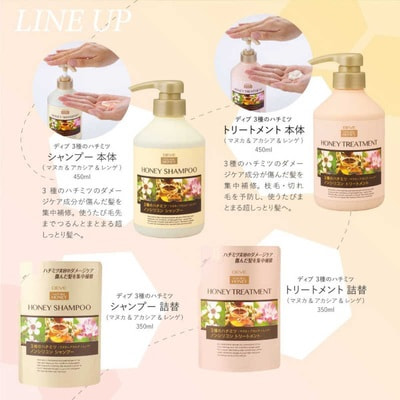 Kumano "Deve 3 Honey" ����������������� �������-�������������� ��� �����, � 3 ������ ��� � ������������ �������, � �������� ������� ����, ������� ��������, 350 ��. (����, ��� 3)
