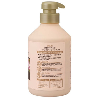 Kumano "Deve 3 Honey" ����������������� �������-�������������� ��� �����, � 3 ������ ��� � ������������ �������, � �������� ������� ����, 450 ��. (����, ��� 1)