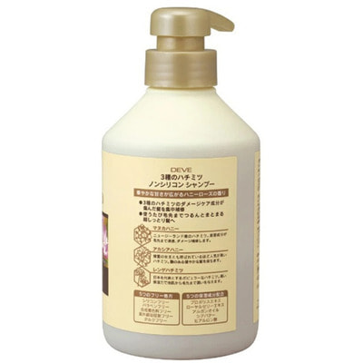 Kumano "Deve 3 Honey" ����������������� ������� ��� �����, � 3 ������ ��� � ������������ �������, � �������� ������� ����, 450 ��. (����, ��� 1)