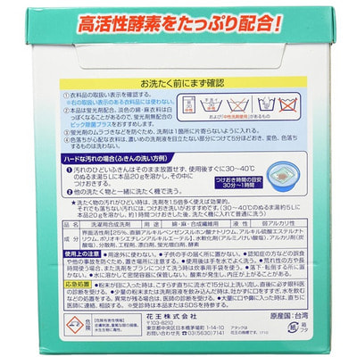 KAO "Attack Professional Enzyme Powder" ���������������������� ������� ��� ������� ����������� � �������� ��� ������ � �������� �����, 2500 �. (����, ��� 3)