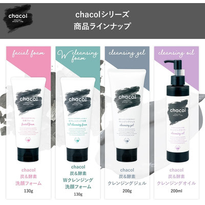 Kumano "Chacol Charcoal&Enzyme W Facial Foam" ����� 2�1 ��� �������� � ������ ������� � �����, �������� � ������, ������ ��������, 130 �. (����, ��� 4)