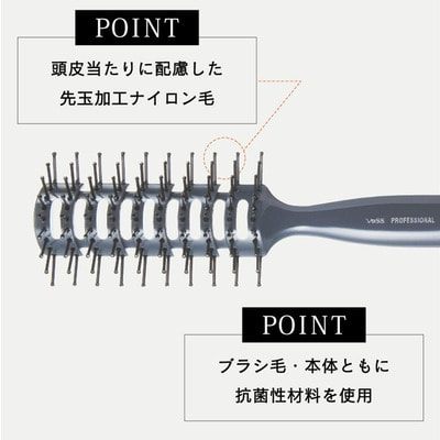 Vess "Skelton brush" ���������������� �������� ��� ������� �����, � ����������������� ��������, ������. (����, ��� 2)