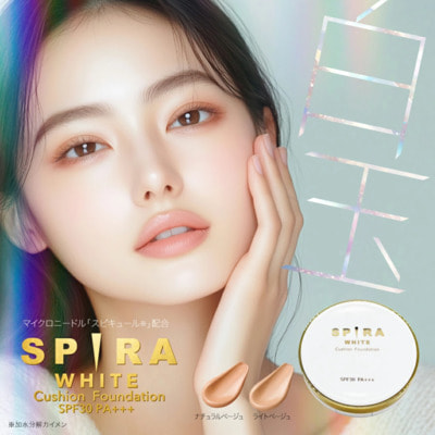 Happy Birth "Spira White Cushion Foundation SPF30 PA+++" Тональный кушон-корректор со спикулами и эффектом лифтинга, светло-бежевый, 15 г. (вид 1) Happy Birth "Spira White Cushion Foundation SPF30 PA+++" Тональный кушон-корректор со спикулами и эффектом лифтинга, светло-бежевый, 15 г. (фото, вид 1)