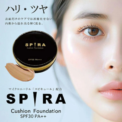Happy Birth "Spira Cushion Foundation" ������������� �����-������������ � NMN � ������������ SPF30 PA+++, 15 �. (����, ��� 4)