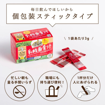 Shinnippai Yakuhin Co ������� � ���������������, ������� �� ������� ������� ������� ������ � �������������� ����������, 20 �� (����, ��� 1)