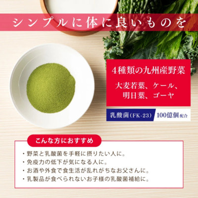 Shinnippai Yakuhin Co ������� � ���������������, ������� �� ������� ������� ������� ������ � �������������� ����������, 20 �� (����, ��� 2)