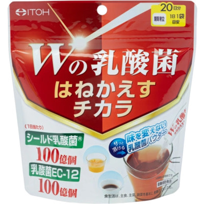 Itoh Kanpo Pharmaceutical "Double lactic acid" Двойная сила - Порошок из двух видов лактобактерий для поддержки микрофлоры кишечника и укрепления иммунитета, 20 саше по 1,5 г. (вид 2) Itoh Kanpo Pharmaceutical "Double lactic acid" Двойная сила - Порошок из двух видов лактобактерий для поддержки микрофлоры кишечника и укрепления иммунитета, 20 саше по 1,5 г. (фото, вид 2)