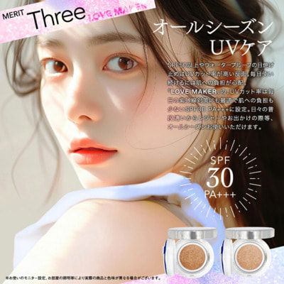 Happy Birth "Love Maker Cushion Foundation 01 Natural Beige SPF30 PA+++" ����������� ��������� ����-�����, ��� 01 ����������� �������, 15 �. (����, ��� 2)