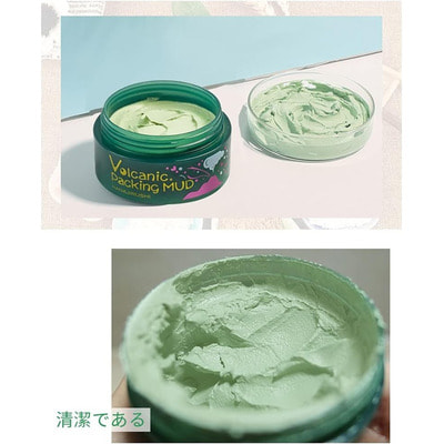 Hanajirushi "Volcanic Packing Mud Face Pack" ���������������� ����� ��� ���� � ������������� ������, � �������� ������� ����, 80 �. (����, ��� 1)