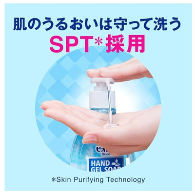 KAO "Biore U Kitchen Hand Gel Soap Unscented" �������� ���� ��� ��� ������ ������� ����, ��� �������, ������� ��������, 200 ��. (����, ��� 2)