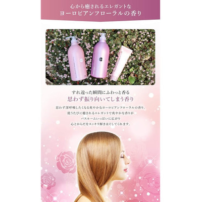 Kumano "Salon Link Extra Conditioner" ���������������� ����������� � �������������� � ������ �� ��� ���������� � ������������ �����, � ��������� ��������, 1000 ��. (����, ��� 3)