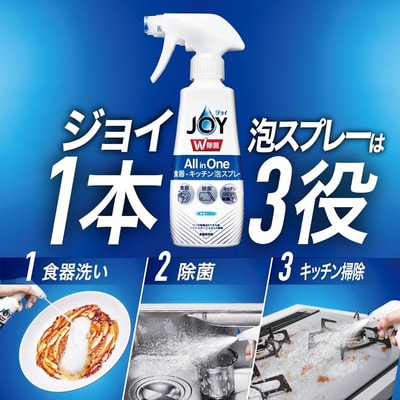 Procter&Gamble "Joy Sterilization All-in-One Foam Spray" Спрей-пенка для мытья и стерилизации посуды и кухонных принадлежностей с легким освежающим ароматом, сменная упаковка, 630 мл. (вид 2) Procter&Gamble "Joy Sterilization All-in-One Foam Spray" Спрей-пенка для мытья и стерилизации посуды и кухонных принадлежностей с легким освежающим ароматом, сменная упаковка, 630 мл. (фото, вид 2)