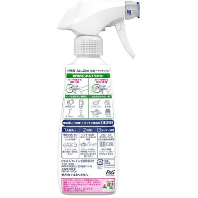 Procter&Gamble "Joy Sterilization All-in-One Foam Spray" �����-����� ��� ����� � ������������ ������ � �������� ��������������� � �������� �������� ���, 275 ��. (����, ��� 1)