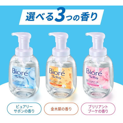 KAO "Biore U Foaming Body Wash Pure Savon ��������� ������ ��������" ������ ����-����� ��� ���� � �������� ���������� ����, ������� ��������, 780 ��. (����, ��� 4)