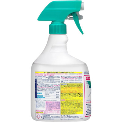 KAO "Haiter Pro Foam Kitchen" ��������������� � ������������ �����-���� ��� �����, 1000 ��. (����, ��� 1)