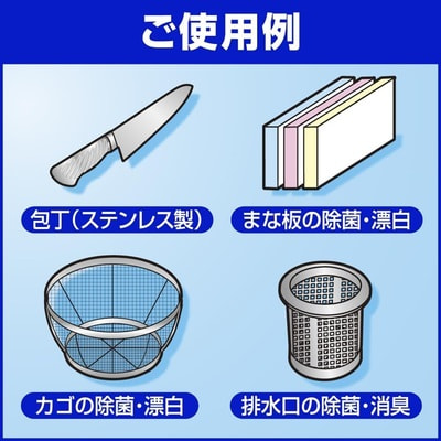KAO "Haiter Pro Foam Kitchen" ��������������� � ������������ �����-���� ��� �����, ������� ��������, 1000 ��. (����, ��� 4)