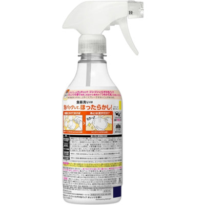 KAO "CuCute No Scrubbing Required Bubble Pack" �����-����� ��� ����� ������, � �������� ���������, 430 ��. (����, ��� 1)