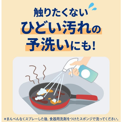 KAO "CuCute No Scrubbing Required Bubble Pack" �����-����� ��� ����� ������, � �������� ���������, 430 ��. (����, ��� 4)