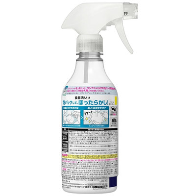 KAO "CuCute No Scrubbing Required Bubble Pack" �����-����� ��� ����� ������, � ������ �������� ���������, 430 ��. (����, ��� 1)
