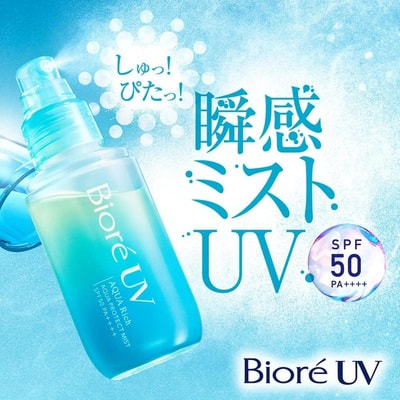 KAO "Biore UV Aqua Rich Mist SPF50+ PA++++" ����������� ��������-���� ����� ��� ���� � ����, � ���������� ���������� ��������, ������� ��������, 60 ��. (����, ��� 2)