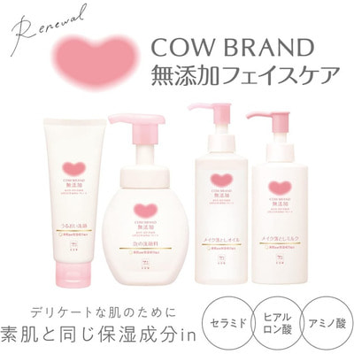 COW "Mutenka" ����������� ����� ��� �������� ��� �������������� ���� ����, ��� �������, 160 ��. (����, ��� 3)