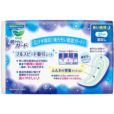 KAO "Laurier Normal" ������ ���������������� ������������� ��������� 27 ��, ��� ��������, 10 ��. (����, ��� 1)
