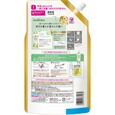Lion "Soflan Aroma Rich Ellie" ����������� ��� ����� � �������� �������� ������, �������, ������� � ����, ������� ��������, 750 ��. (����, ��� 1)