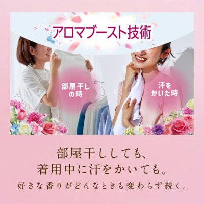 Lion "Soflan Aroma Rich Ellie" ����������� ��� ����� � �������� �������� ������, �������, ������� � ����, ������� ��������, 750 ��. (����, ��� 4)