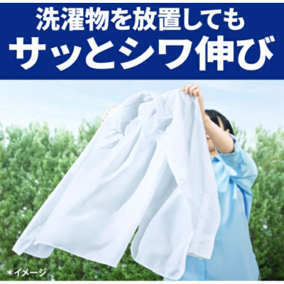 KAO "Attack Antibacterial EX Easy Drying Plus" ����������������� ������ �������� ��� ������ ������ ������� �� ������, � ����������������� �������� � ��������� ��������, ������� ��������, 1920 �. (����, ��� 4)