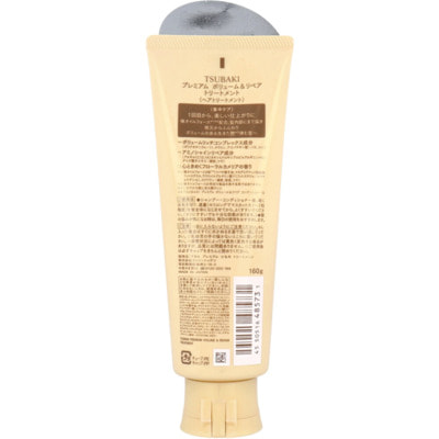Shiseido "Tsubaki Premium Volume Repair" ����� ��� �������������� � �������� ������ �������, � ������ �������, ��������-��������� ������, 180 �. (����, ��� 1)