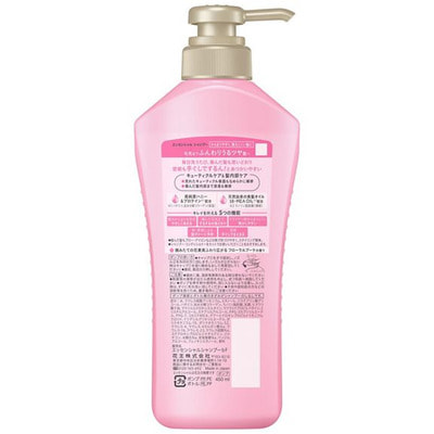 KAO "Essential Smart Arrange ����� � �����" ����������������� ������� ��� ����� � ����������� �����, �������������� ������������, � ��������� ��������, 450 ��. (����, ��� 1)