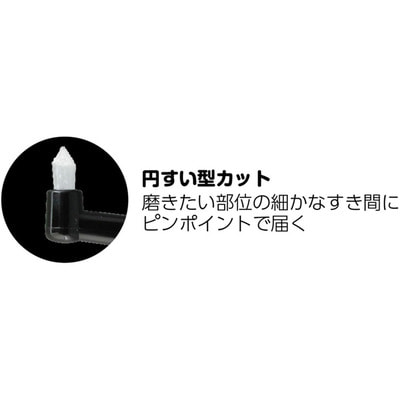 Ebisu ������� �������������� ������ ����� ��� ������ ���������� ������������ ��� ������� ������-������, ������, �� 6 ���, 1 ��. (����, ��� 6)