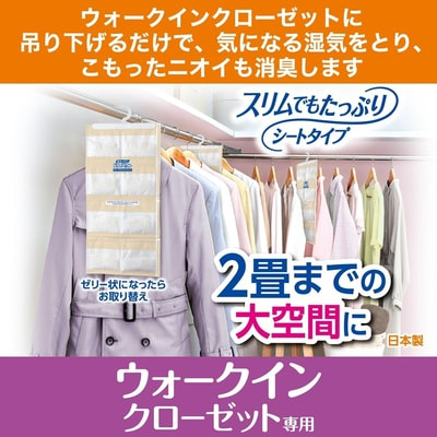 ST "Drypet" ����������� ������ � ����� ��� ������ � ������� �����������, ���������, 3 ��. �� 265 �. (����, ��� 1)