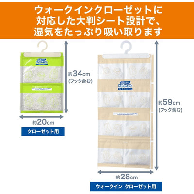 ST "Drypet" ����������� ������ � ����� ��� ������ � ������� �����������, ���������, 3 ��. �� 265 �. (����, ��� 2)