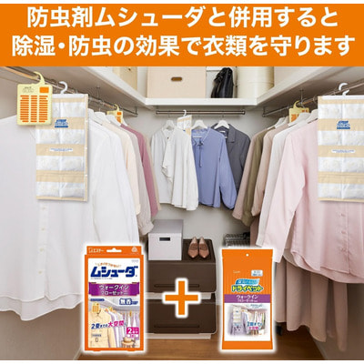ST "Drypet" ����������� ������ � ����� ��� ������ � ������� �����������, ���������, 3 ��. �� 265 �. (����, ��� 4)