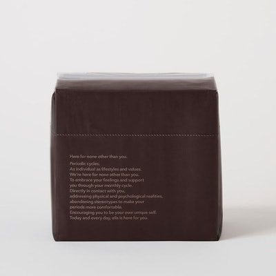 Daio Paper Japan "Elis Ultra Slim Super" ������ ������������ ����������� ������������� ��������� � ����������, �����, 32 ��, 13 ��. (����, ��� 3)